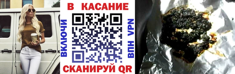 Где найти наркотики Таруса кракен сайт Alpha-PVP Мефедрон Галлюциногенные грибы Кокаин Бошки Шишки