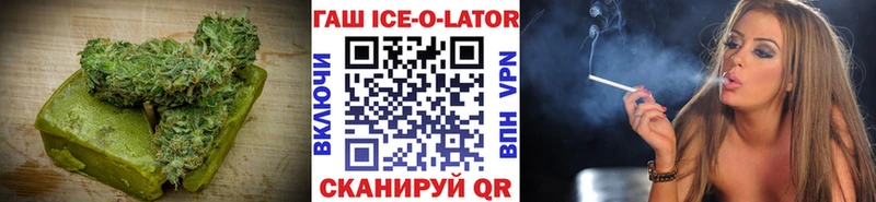 Еда ТГК марихуана Таруса