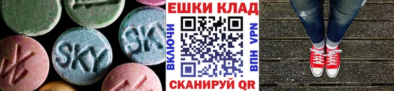дарнет шоп  Таруса  гидра как зайти  Ecstasy 280 MDMA 