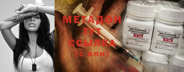 кокс Балахна