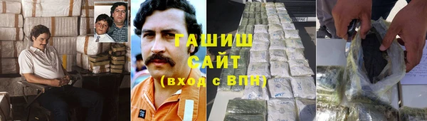 кокс Балахна