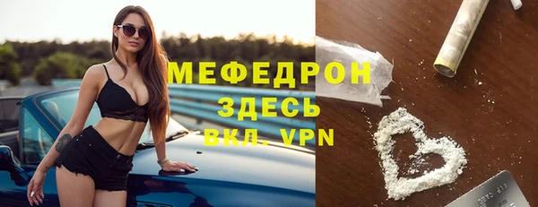 кокс Балахна