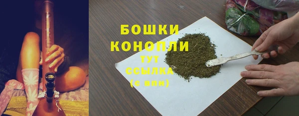 мескалин Баксан