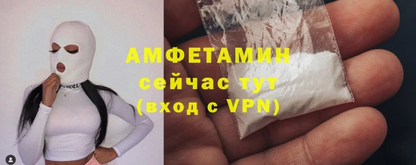 мескалин Баксан