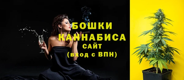 первитин Балабаново