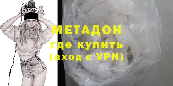 мескалин Баксан