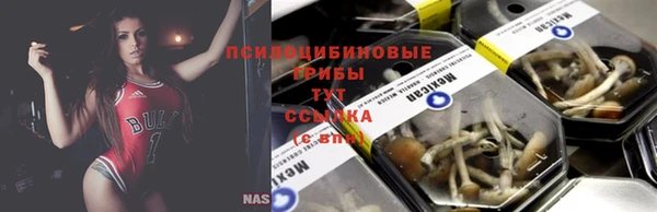 первитин Балабаново