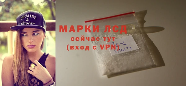 кокс Балахна