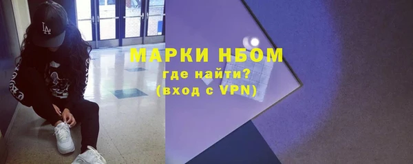 мескалин Баксан