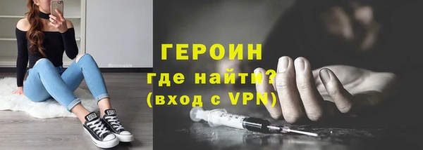 мескалин Баксан