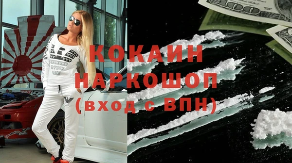 мескалин Баксан
