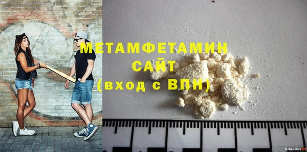 мескалин Баксан