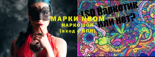 мескалин Баксан