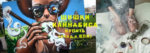 мескалин Баксан