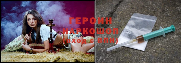 кокс Балахна