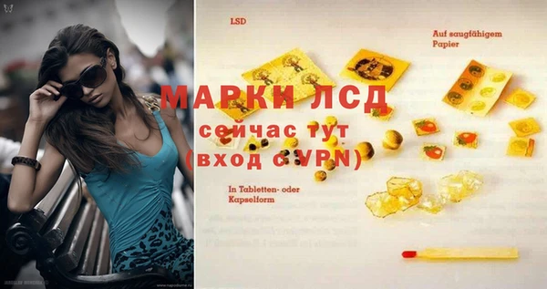 мескалин Баксан