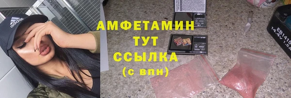 кокс Балахна