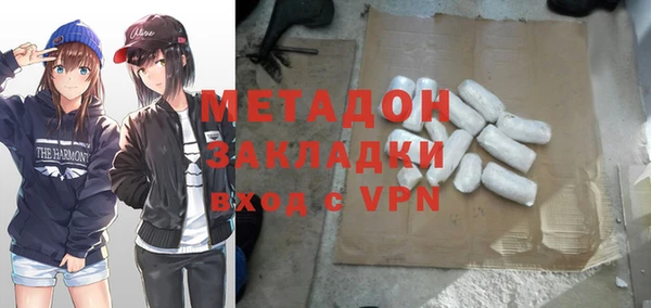 кокс Балахна