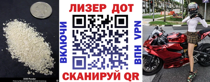 ЛСД экстази ecstasy  Таруса 