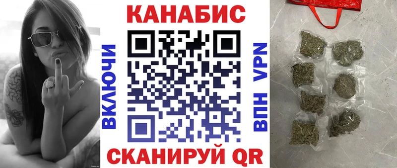 цена наркотик Таруса Каннабис индика